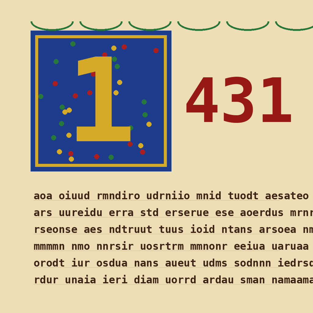 Retro-Bild zur Zahl 1431: Buchmalerei-Initiale in Blau und Gold, die Zahl beginnt mit einer verzierten Ziffer. Die Zahl 1431 ist groß im Bild zu sehen.